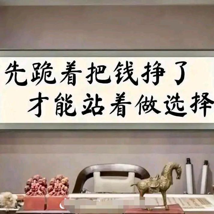小白！