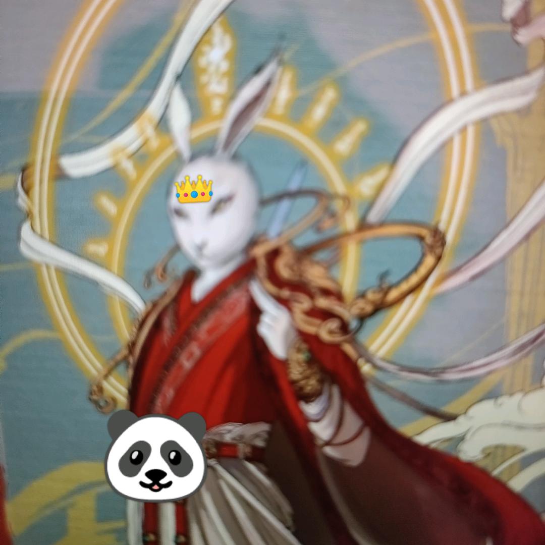 逢予荆而舒卜止