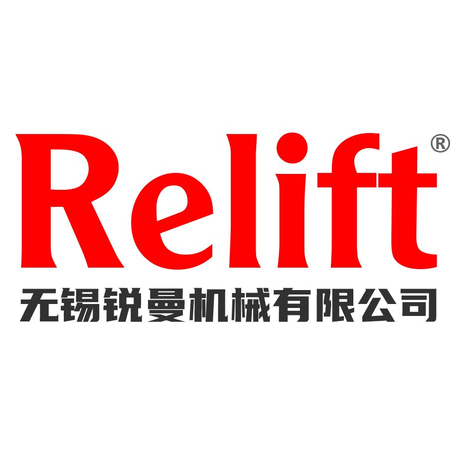无锡锐曼机械有限公司