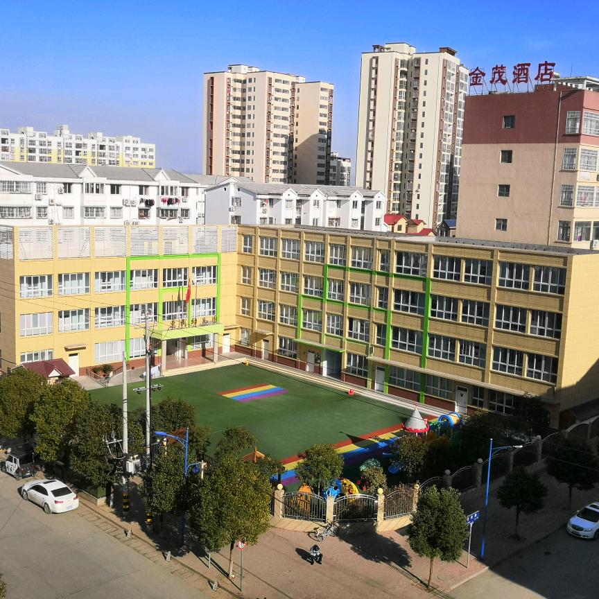 社旗惠民幼儿园