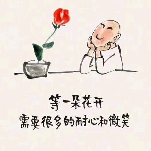 优博教育吕老师
