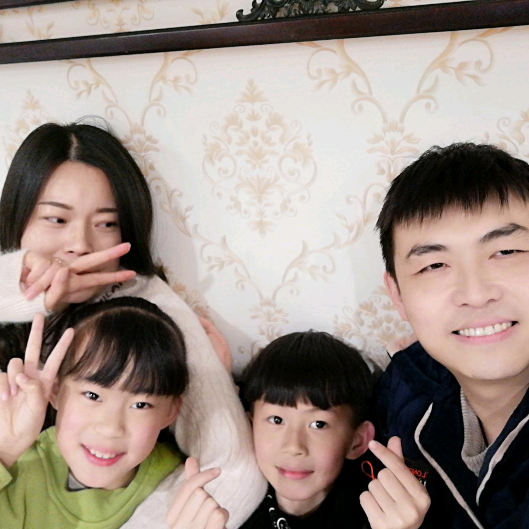 爱人