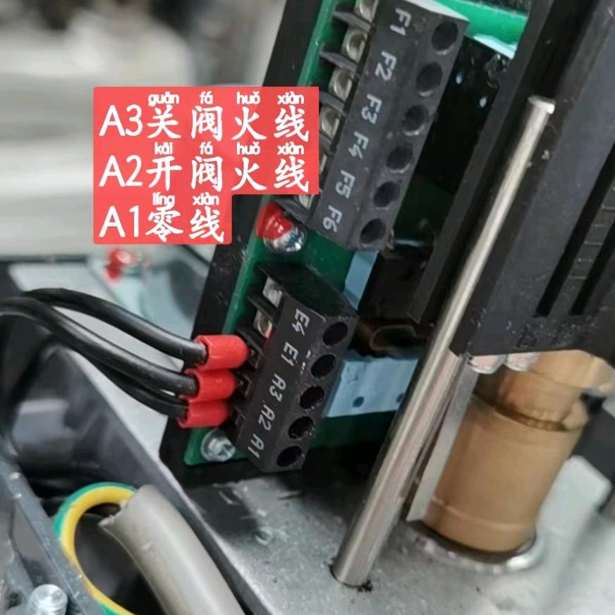 回忆