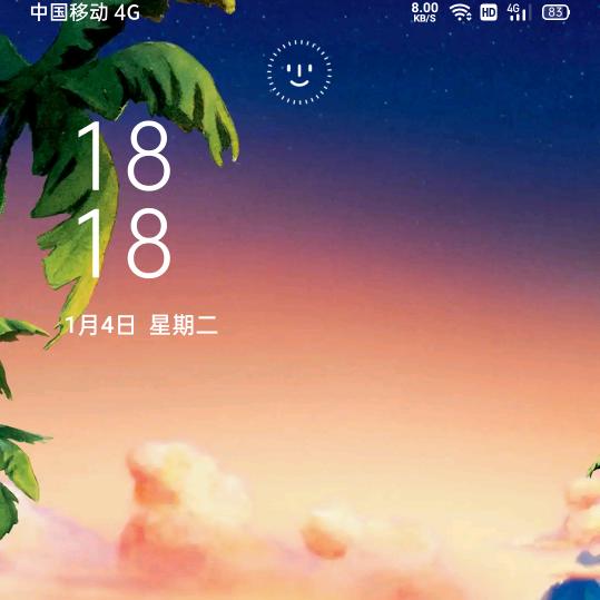 请叫我李老板