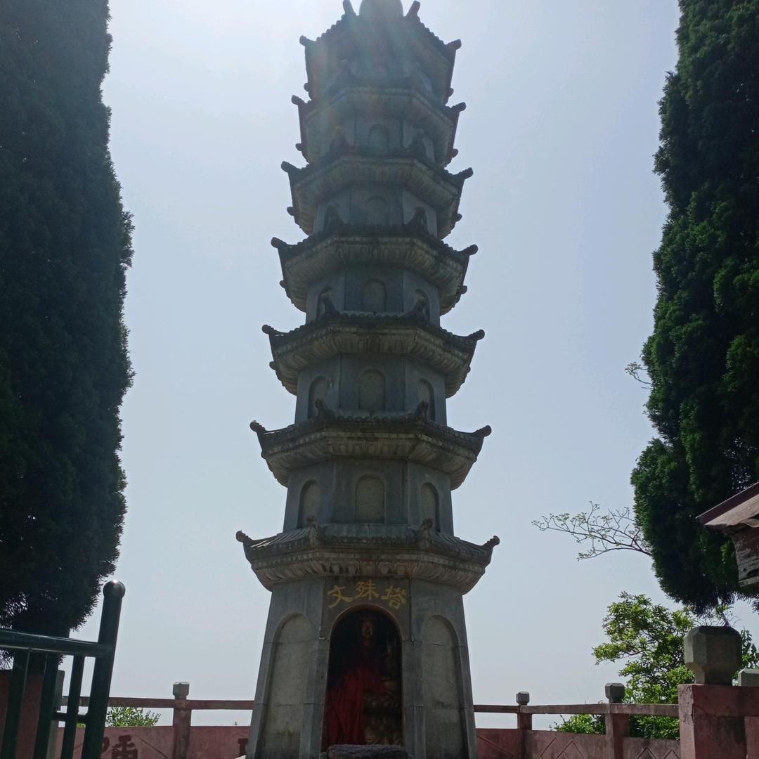 黄梁一梦
