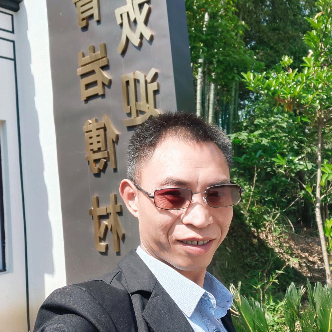 有缘人夏天的太阳