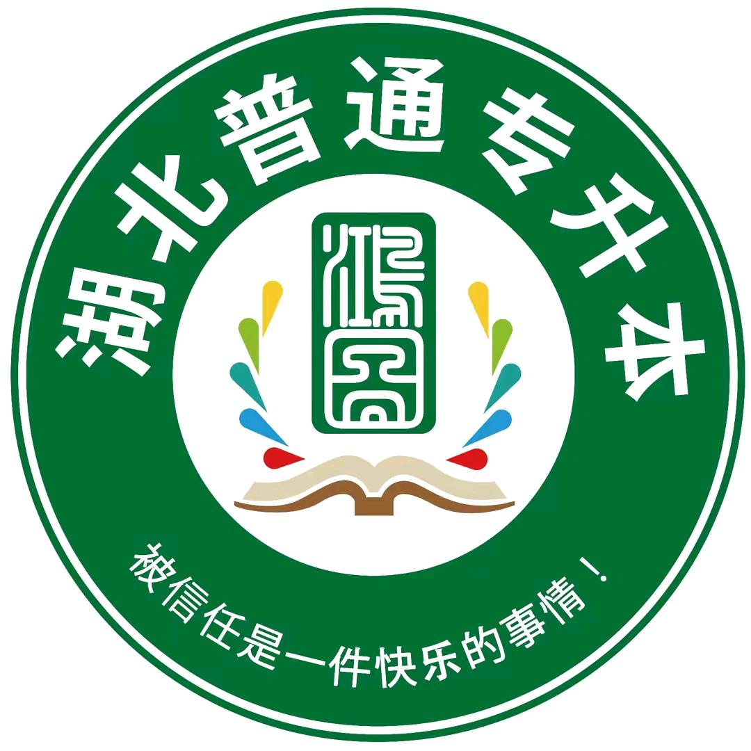 中信鸿图蔡老师（医学类专家）