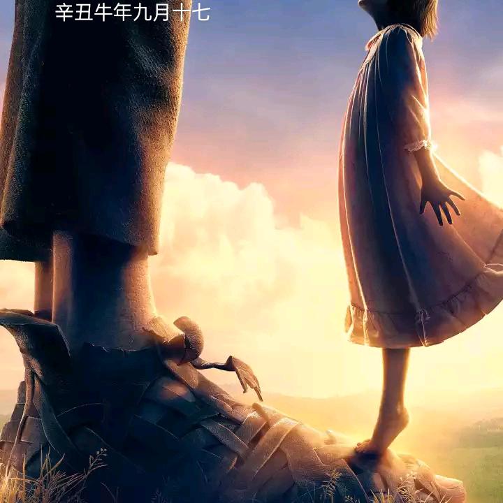 请叫我@任太太