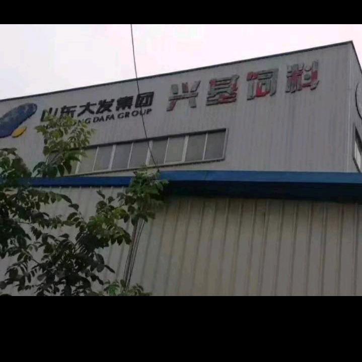 帅哥