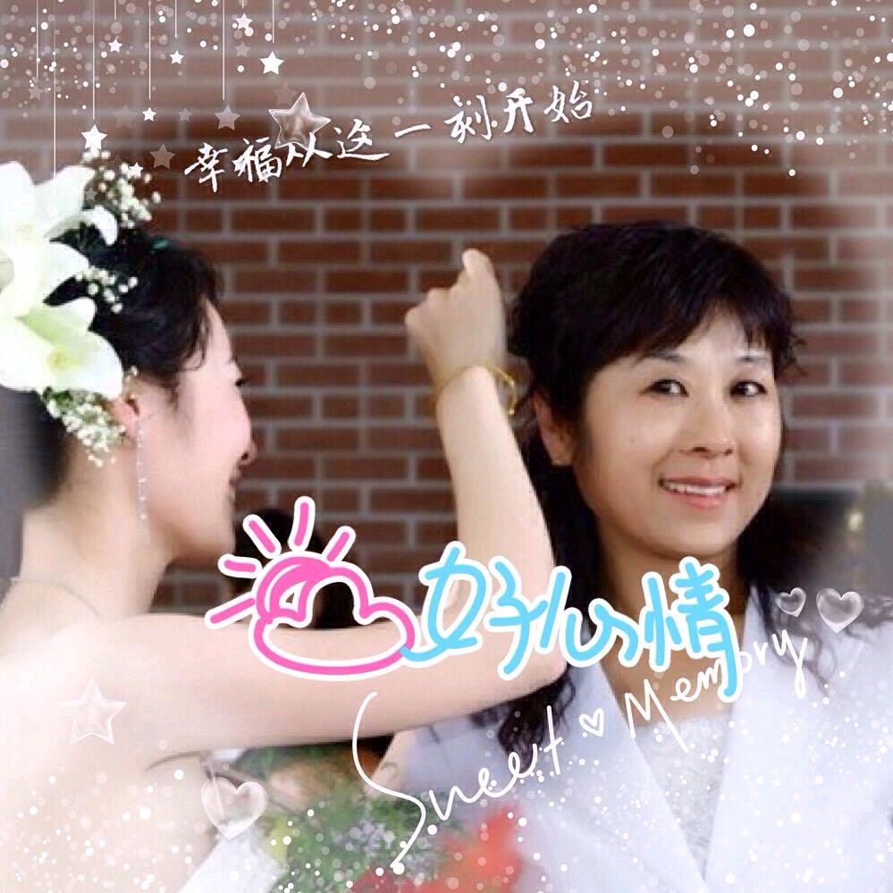 💦风里雨里💦