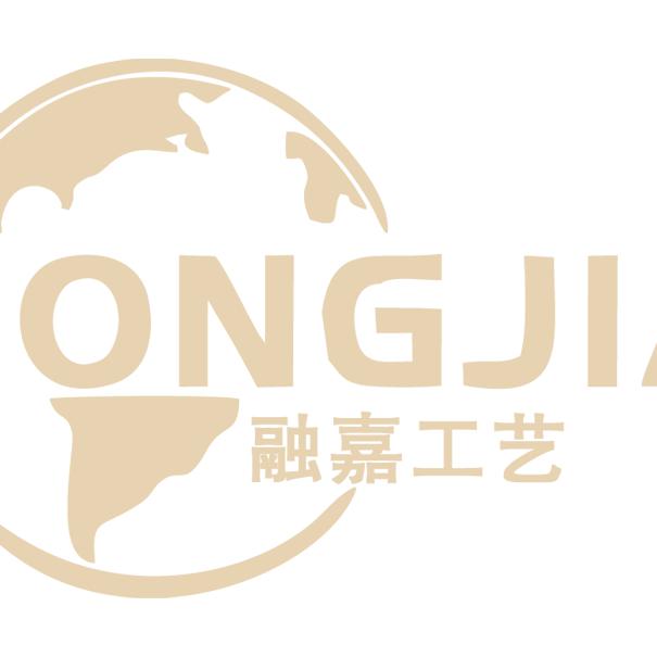 融嘉工艺