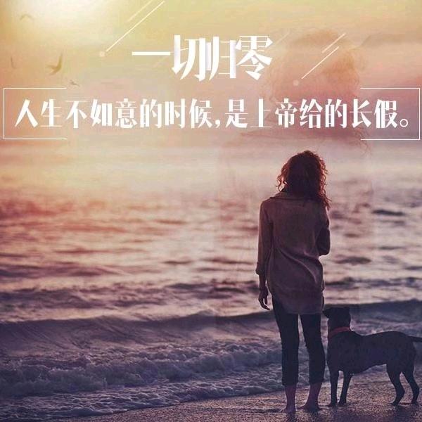 王南泉