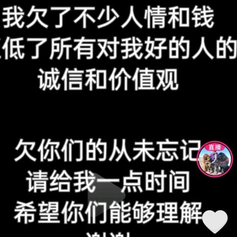 蒲公英