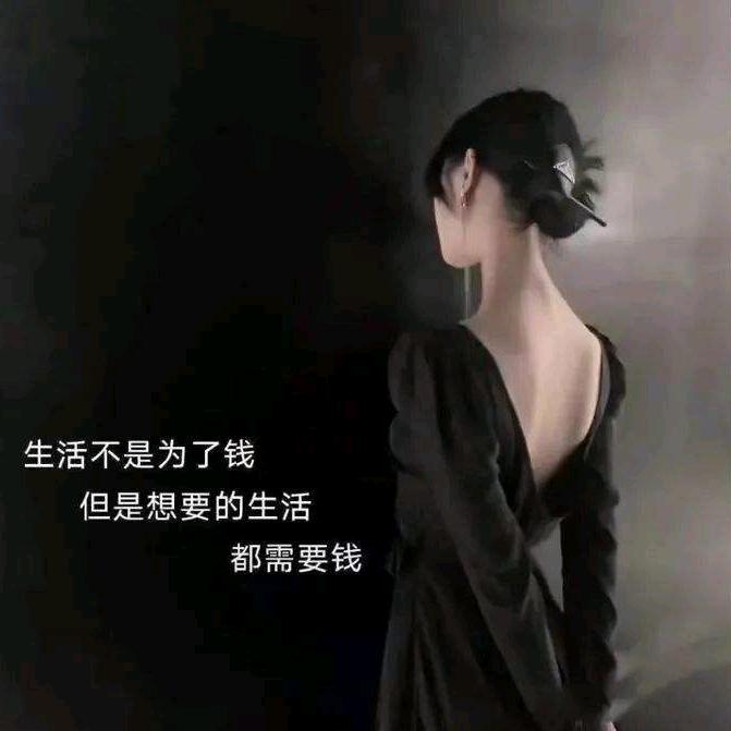 王晴