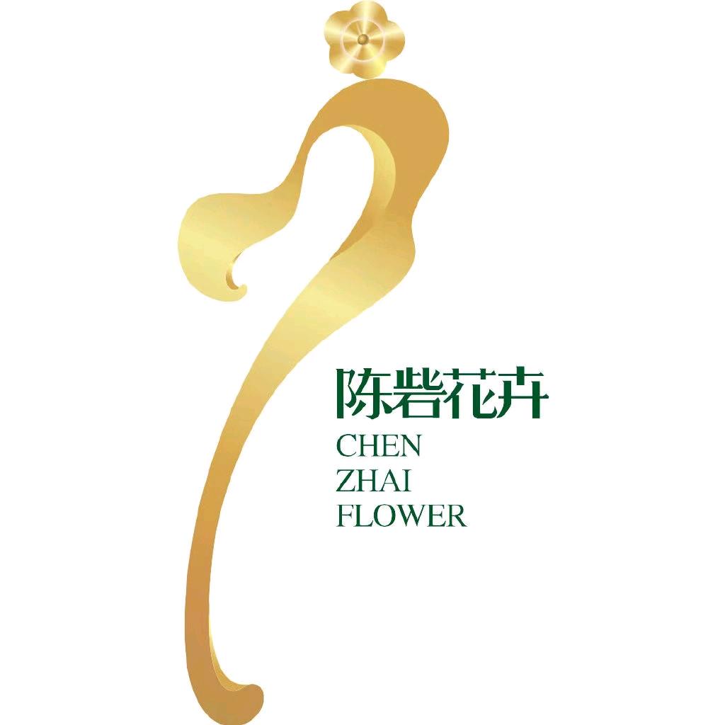 陈砦花卉观赏鱼商场