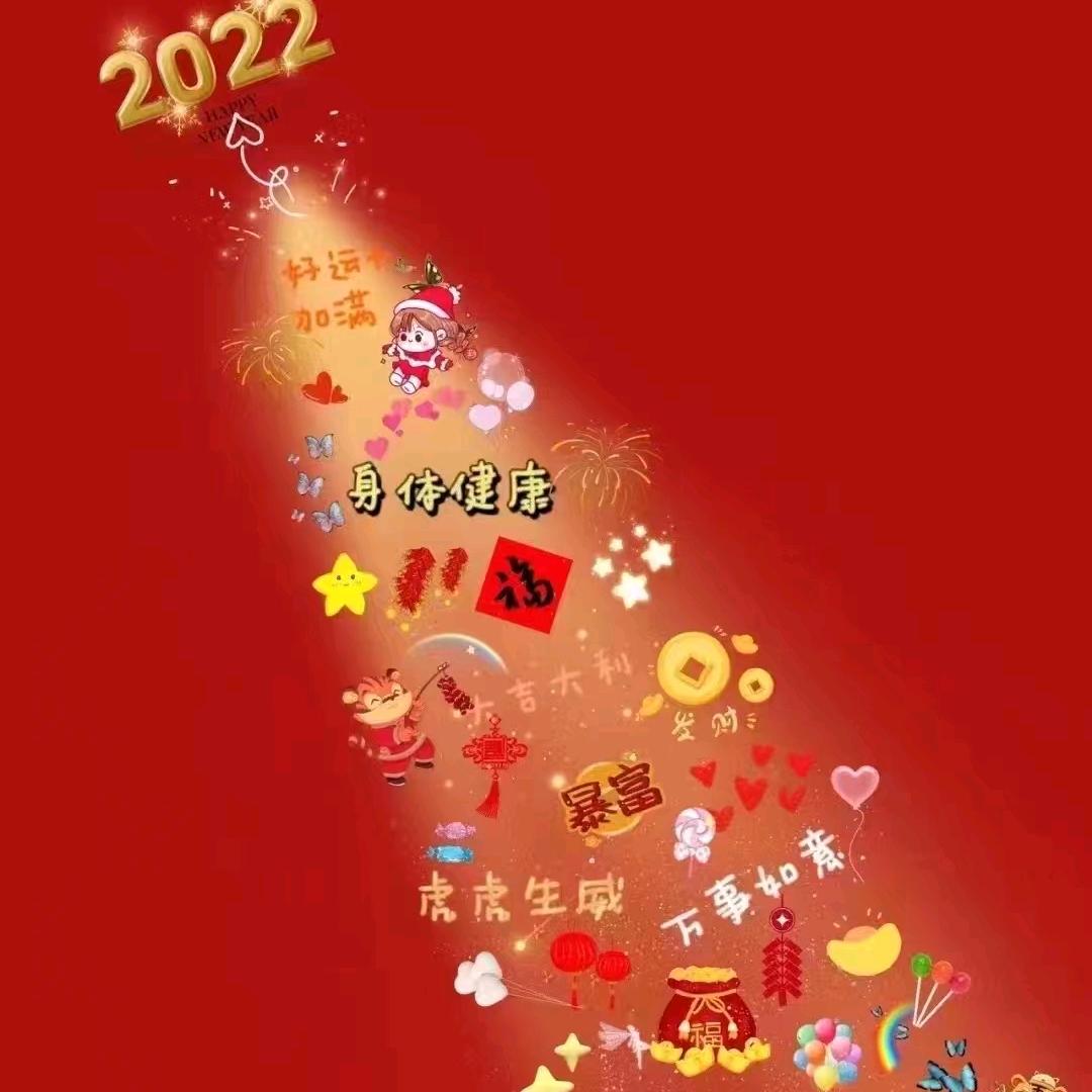 木槿&玲珑