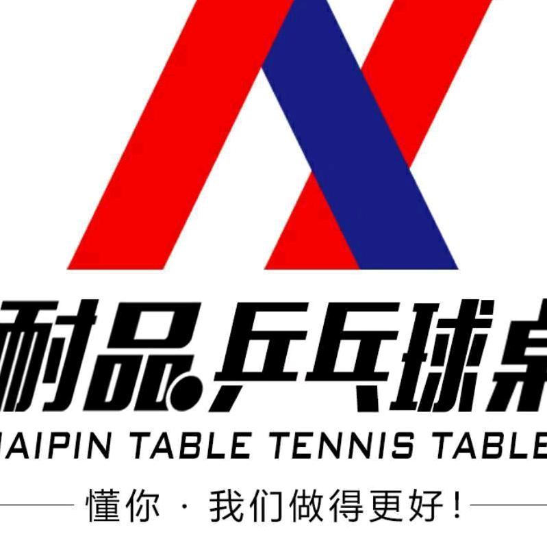 naipin333333