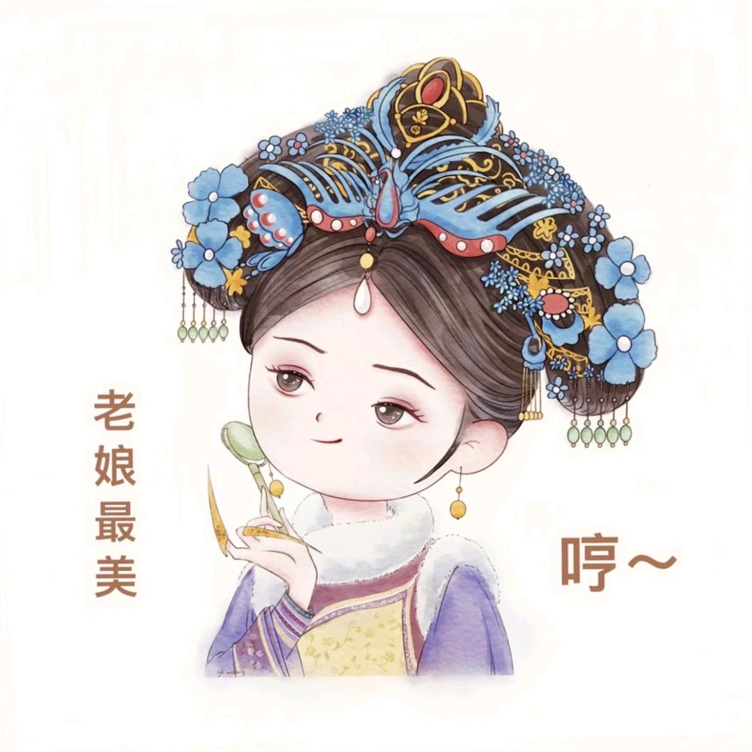 樱桃果🍒