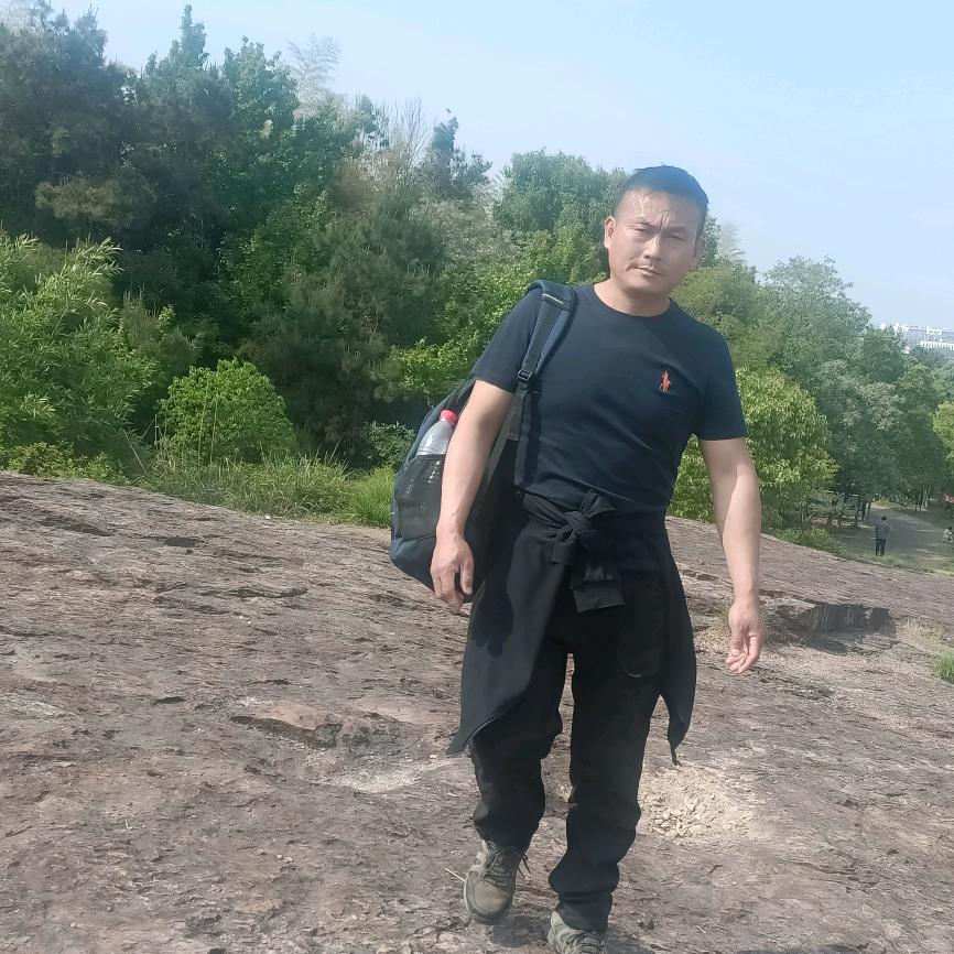 老三