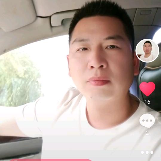 天涯海角都幸福