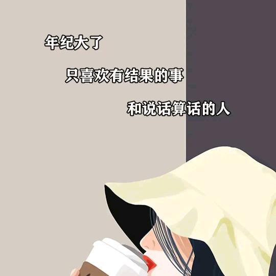 安小洛