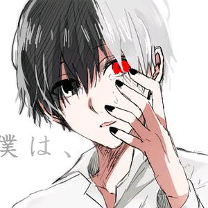 今何在