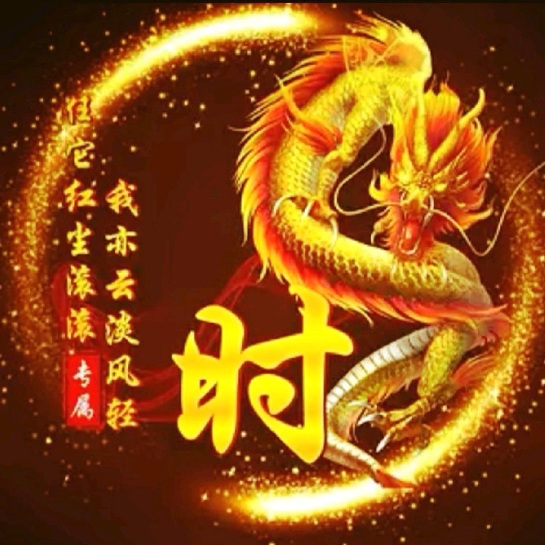 忆·倾城︿
