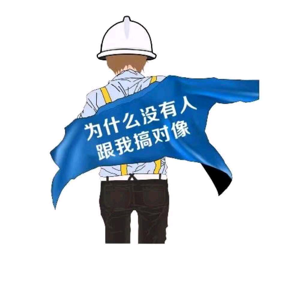 靑蕉煣ััꦿ᭄ﻬ私ััꦿ᭄ﻬ