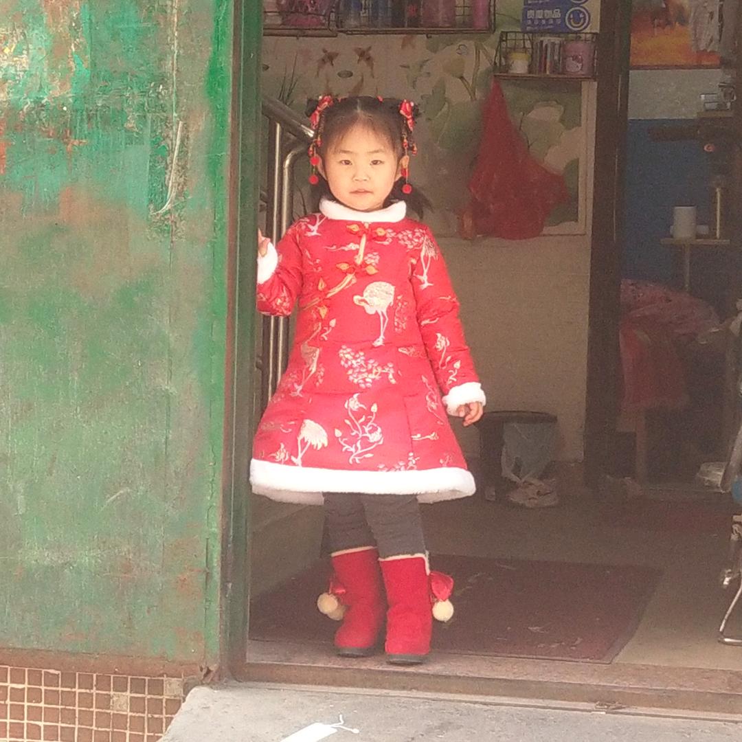 我的末来不是梦