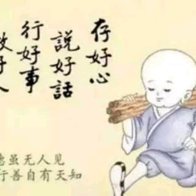阿静