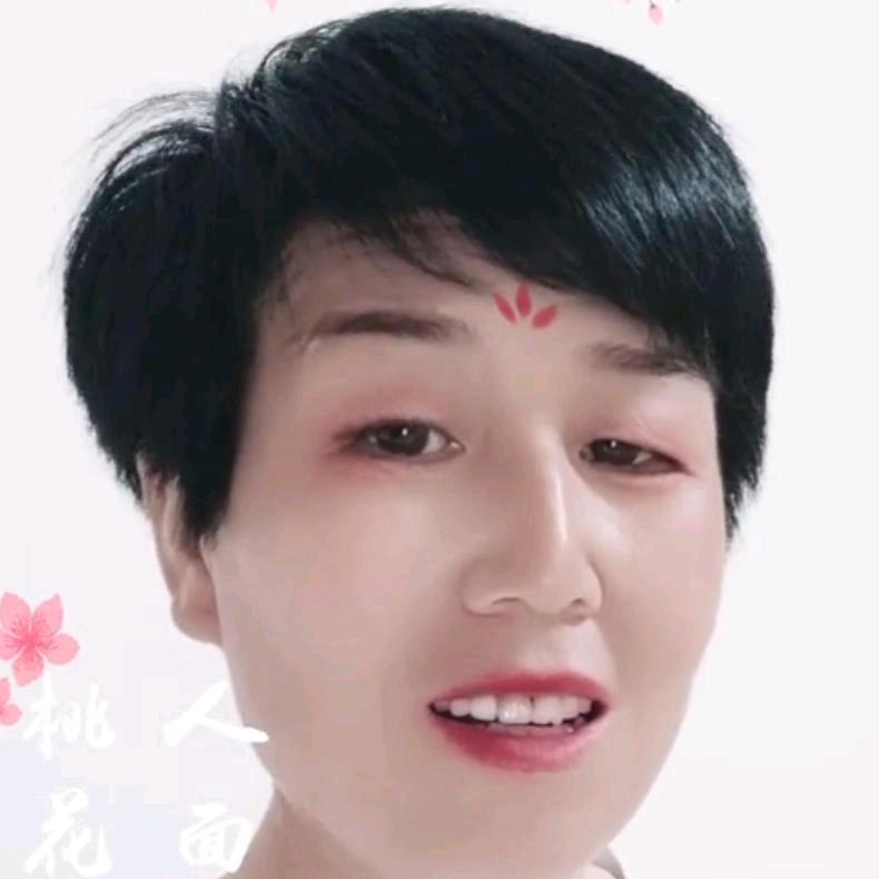 二姐