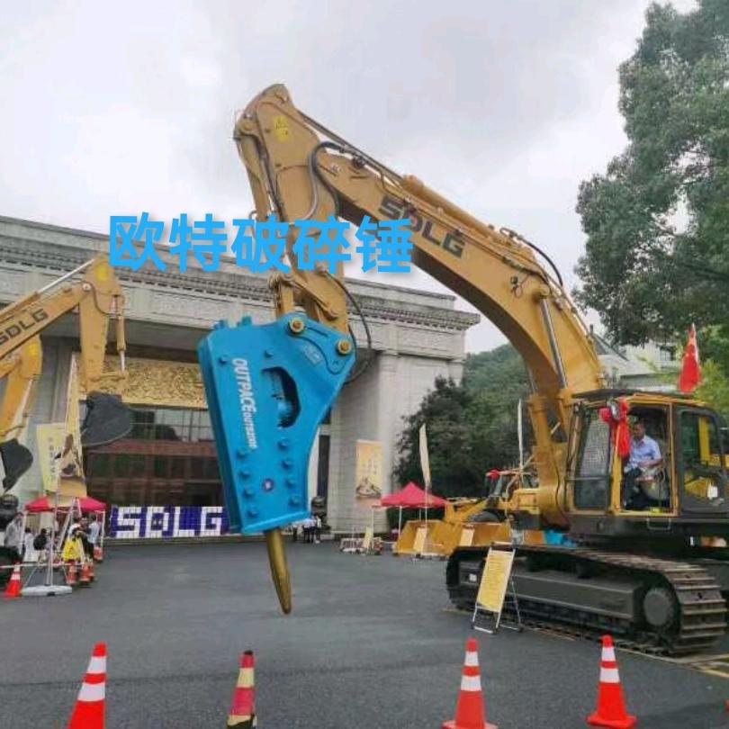 鲁兴机械@二手破碎锤