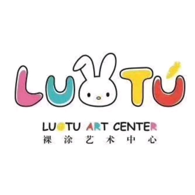 LUOTU裸涂美术金沙店朱老师