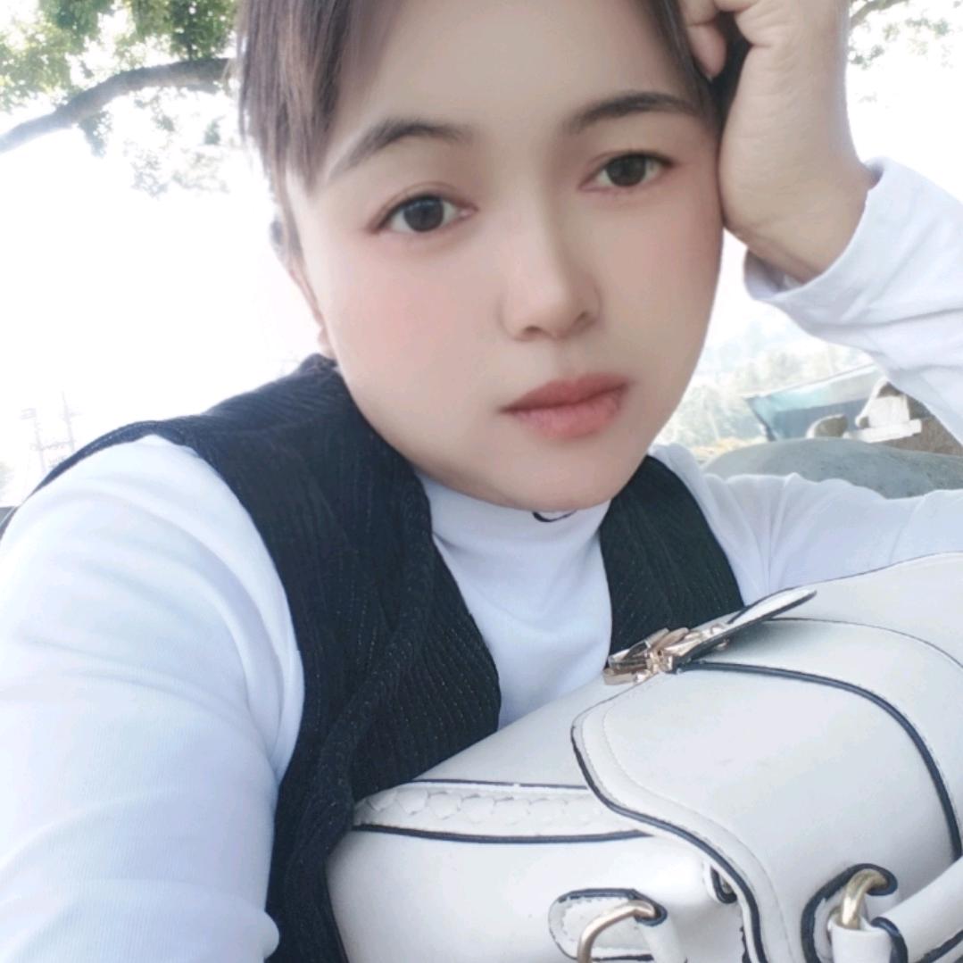 爱你是真的