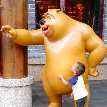 @(ง •̀_•́)ง加油