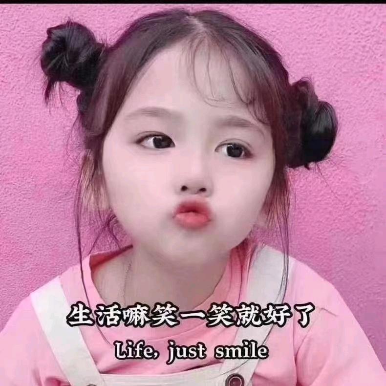 小乖乖
