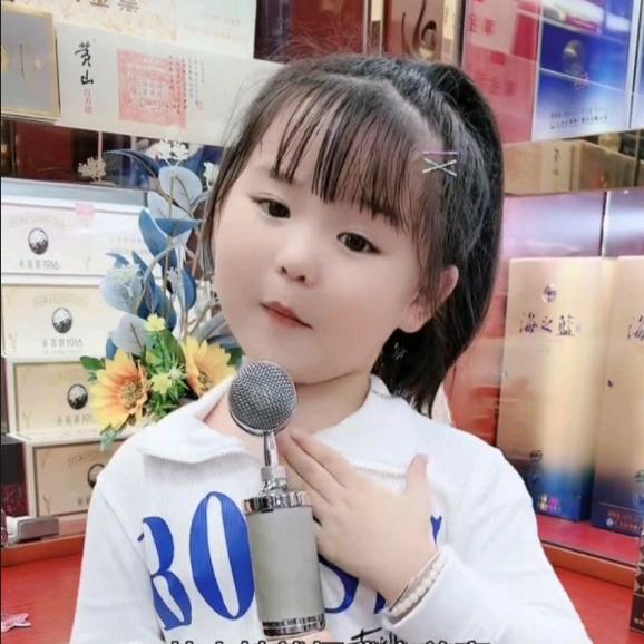 老陈好物