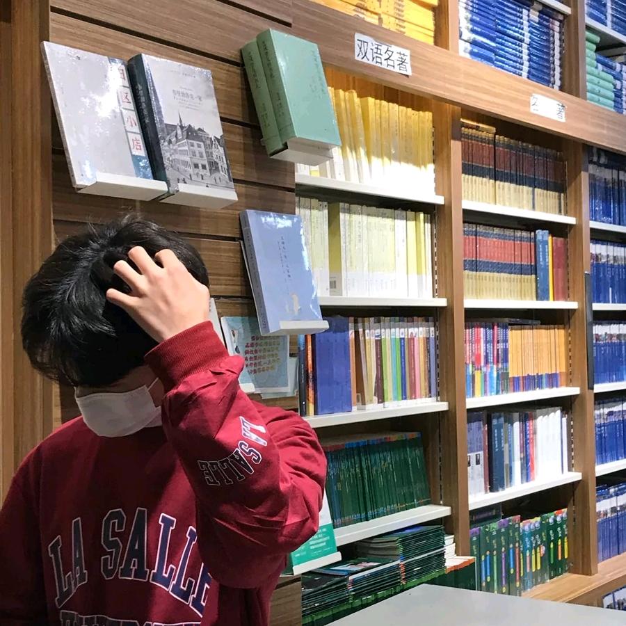 小轩