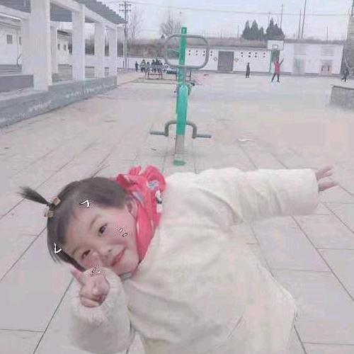 强哥蒙福