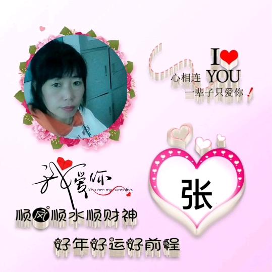 浅浅嫣然笑♠