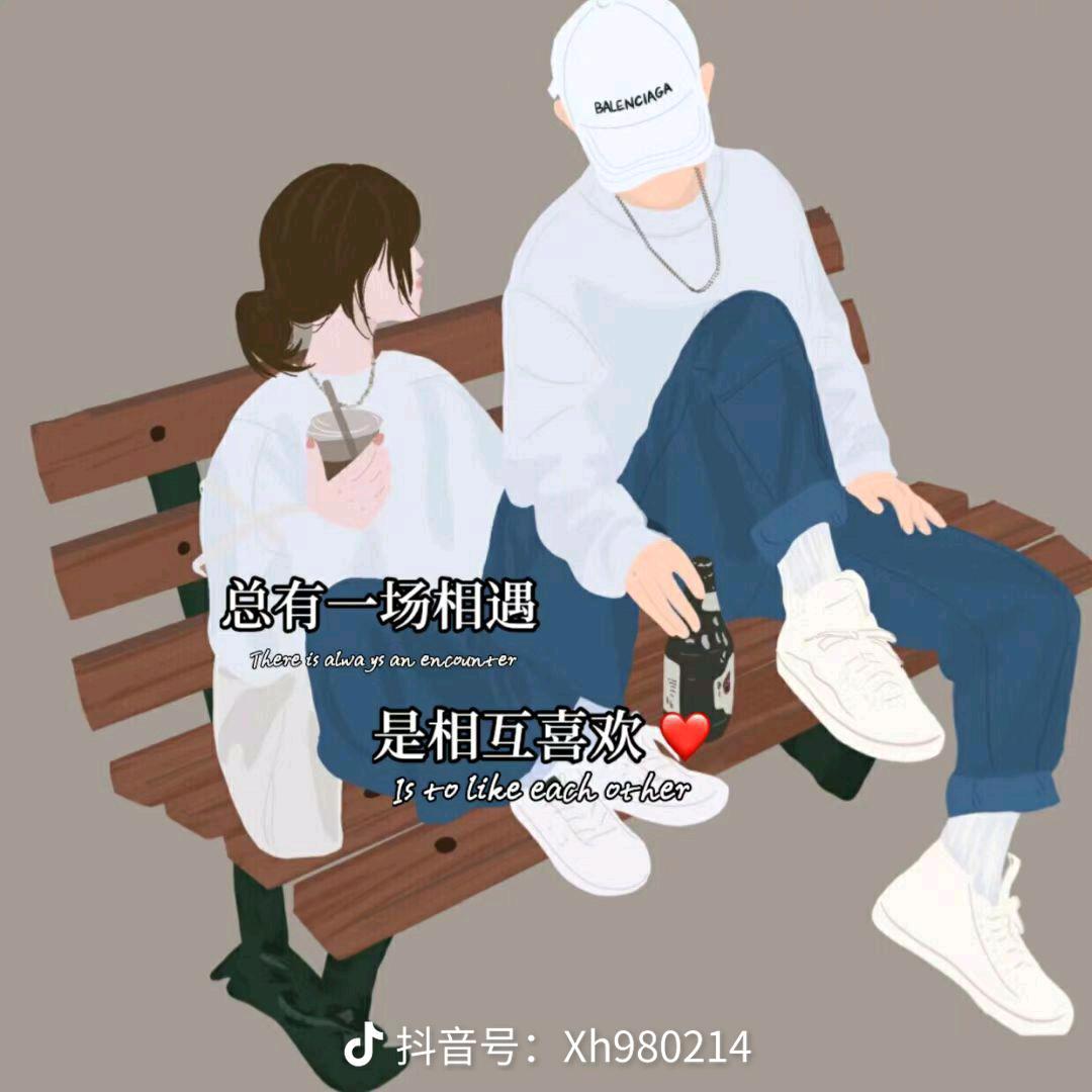 🇨🇳坏坏的