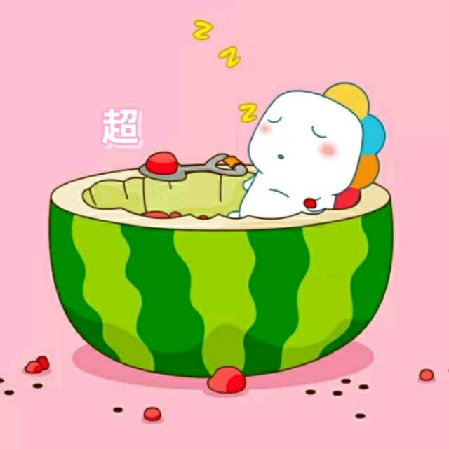 私塾