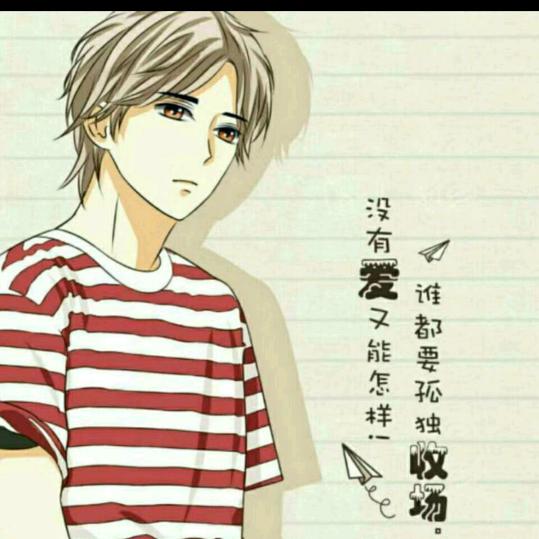 微 笑 人 生