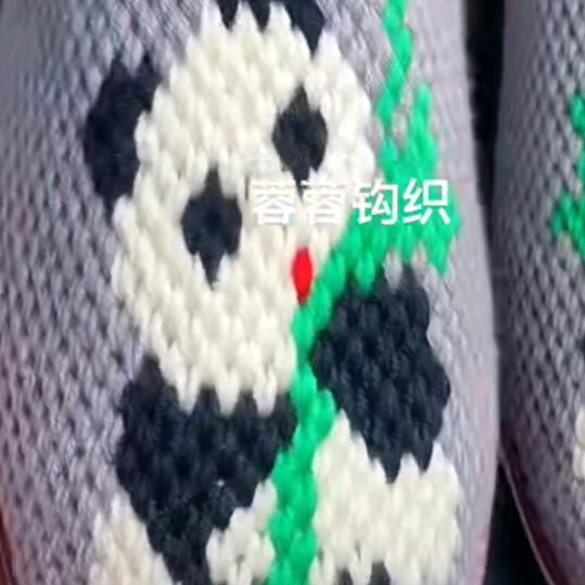 重启