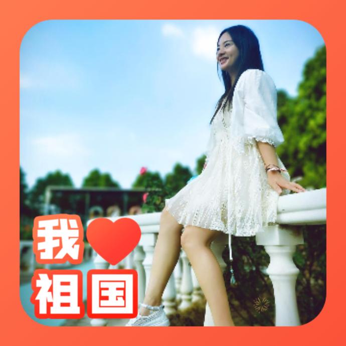 莞之旅国际旅行社（总部）