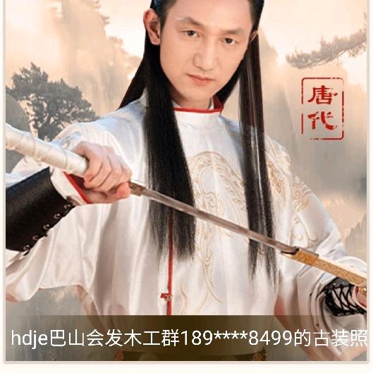 骄龙影视