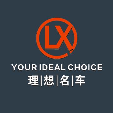 宿迁灬理想二手车