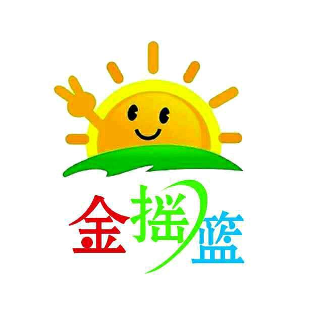 金摇篮幼儿园蒋老师