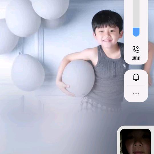 永(ღ˘⌣˘ღ)安