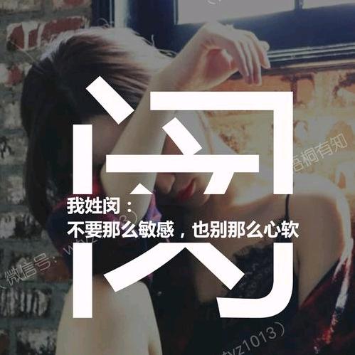 @꧁ღ红💗叶꧂